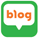 블로그로 보내기